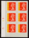 U3049 1st 'Signed For'  MA13  grid R2C1  DLR U/M (MNH)