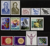 1981 Iceland SG594-606 Complete Cat. £18.00 U/M (MNH)