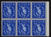 SB31a Crowns 6 x 1d,  inverted wmk. whiter paper. perf I   good perfs.U/M (MNH)