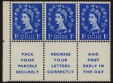 SB29 Edward Crown  3 x 1½d. Advert Pane wmk. upright perf Iem. good perfs.U/M (MNH)