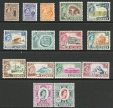 1955 Cyprus SG.173-87 15 values U/M (MNH)