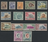1960-1 Cyprus SG.188-202 overprinted - Cyprus Republic -  15 values U/M (MNH)