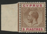 1912 Cyprus SG.81a 9pi  yellow-brown & carmine U/M (MNH)