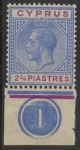 1922 Cyprus SG.94 2¾pi blue & purple (multi script Wmk) . U/M (MNH)