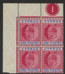 1904 Cyprus SG.64  1pi carmine & blue. top corner plate  block of 4 . U/M (MNH)
