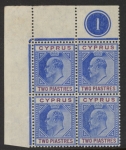 1904 Cyprus SG.65  2pi blue & purple. top corner plate  block of 4 . U/M (MNH)