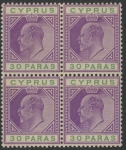 1903 Cyprus KEVII SG.51 30pa violet & green 'Crown CA' block of 4 plate 1 U/M (MNH)