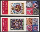 2012 Isle of Man SG.1820-1 Three Legs S/A Set of 2 values  U/M (MNH)