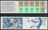 1983 FO1Aa  £1.46 Seahorse  Left Margin  'corrected rate'  good perfs. U/M (MNH) 1983 FO1Aa  £1.46 Seahorse  Left Margin  'corrected rate'  good perfs. U/M (MNH)