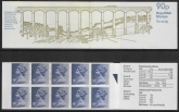 1978 FG3b  90p Llangollan  right margin  good perfs. U/M (MNH) 1978 FG3b  90p Llangollan  right margin  good perfs. U/M (MNH)