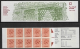 1979 FH1b  £1 'Ironbridge' right margin. 'MISCUT'  good perfs. U/M (MNH) 1979 FH1b  £1 'Ironbridge' right margin. 'MISCUT'  good perfs. U/M (MNH)