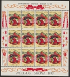 1990 Ireland SG.789a  Christmas sheetlet of 12 U/M (MNH) 1990 Ireland SG.789a  Christmas sheetlet of 12 U/M (MNH)