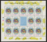 1989 Ireland SG.738a  Christmas sheetlet of 14 U/M (MNH) 1989 Ireland SG.738a  Christmas sheetlet of 14 U/M (MNH)