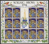 1994 Ireland SG.932a  Christmas sheetlet of 13 U/M (MNH) 1994 Ireland SG.932a  Christmas sheetlet of 13 U/M (MNH)