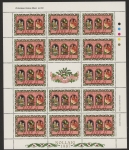 1987 Ireland SG.681a  Christmas sheetlet of 14 U/M (MNH) 1987 Ireland SG.681a  Christmas sheetlet of 14 U/M (MNH)