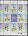1994 Ireland SG.910a  FIFA World Cup  USA sheetlet U/M (MNH) 1994 Ireland SG.910a  FIFA World Cup  USA sheetlet U/M (MNH)
