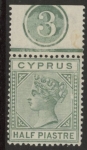 1892 Cyprus SG.31 ½pi  dull green plate 3 top U/M (MNH)