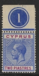 1913 Cyprus KGV SG.78  2pi blue & purple. plate1 top perf. U/M (MNH)
