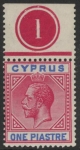 1912 Cyprus KGV SG.77  1pi rose-red & blue. plate 1 top perf. U/M (MNH)