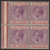 1922 Cyprus KGV SG.90 1pi violet & red block of 4  U/M (MNH)