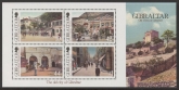 2009 Gibraltar MS.1341 Old Views 1st Series Mini Sheet U/M (MNH)