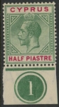 1912 Cyprus SG.75a ½pi yellow-green & carmine bottom marginal plate 1 U/M (MNH)