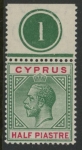 1912 Cyprus SG.75a ½pi yellow-green & carmine top marginal plate 1 U/M (MNH)