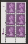 Y1748 (U492)  DLR £3.00 2B deep mauve  Cyld. D1  dot  blue fluor U/M (MNH)