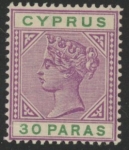 1896 Cyprus SG.41  30pa bright mauve & green. U/M (MNH)
