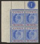 1904 Cyprus SG.65 2pi blue & purple  plate1 corner block of 4. U/M (MNH)