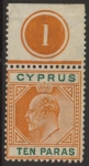 1906 Cyprus SG.61 10pa orange &green  top marginal  plate1  U/M (MNH)