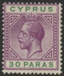 1913 Cyprus KGV SG.76   30pa violet & green.  M/M