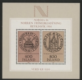 1982 Iceland MS.619 Nordia 84 Stamp Exhibition Mini Sheet U/M (MNH)