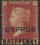1881 Cyprus SG.7 1d red overprinted 'Cyprus Half-penny' plate 205 corner letters SC  M/M.
