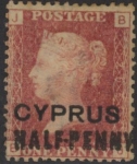 1881 Cyprus SG.7 1d red overprinted 'Cyprus Half-penny' plate 205 corner letters BJ  M/M.