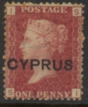 1880 Cyprus SG.2 1d red overprinted 'Cyprus' plate 216 corner letters SI  M/M.