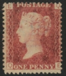 SG.43 1d rose red. corner letters 'QE' Plate 132  mint Original Gum