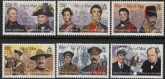 2000 IOM SG.887-92 Mann at War Set of 6 values (Face Value £2.59) U/M (MNH)