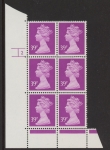 U377 (x991)  Harrison 39p bright mauve phos.(ACP)   perf RE  Cyld. 2 no dot  U/M (MNH)