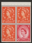 SB12 Crowns 3x½d, 1x2½d  perf I wmk upright. (good perfs) U/M (MNH)