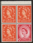 SB12 Crowns 3x½d, 1x2½d  perf AP wmk upright. (good perfs) U/M (MNH)