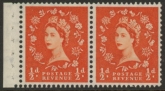 SB3 Tudor Crown 2x½d,  wmk. upright perf E (good perfs) U/M (MNH)