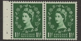 SB64 Edward Crown 2 x 1½d. wmk. upright perf E. (good perfs).U/M (MNH)