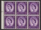 SB100 Phos.Crowns 6x3d, cylinder K20 dot. wmk. upright perf I (trimmed perfs). U/M (MNH)