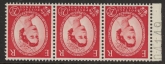 SB81af Edward Crown 3x2½d,  'spur to 1 var' wmk. inverted perf I ( good perfs). U/M (MNH)