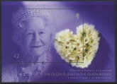 2002 Guernsey MS.971 Queen Mother Commemoration Mini Sheet U/M (MNH)