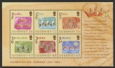 2004 Guernsey MS.1044 Allegiance to England Mini Sheet U/M (MNH)