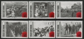 2015 IOM SG.1962-7 Cent of WWI (2nd issue) Set of 6 values U/M (MNH)
