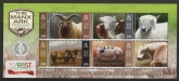 2014 IOM MS.1916 Rare Breeds Mini Sheet U/M (MNH)