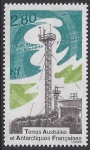 1996  French Antarctic.  SG.350  Benedict Point Scientific Research Station. 1 value. U/M (MNH)